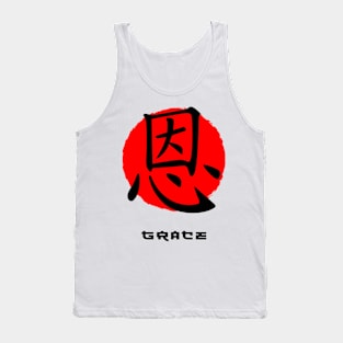 Grace Japan quote Japanese kanji words character symbol 155 Tank Top